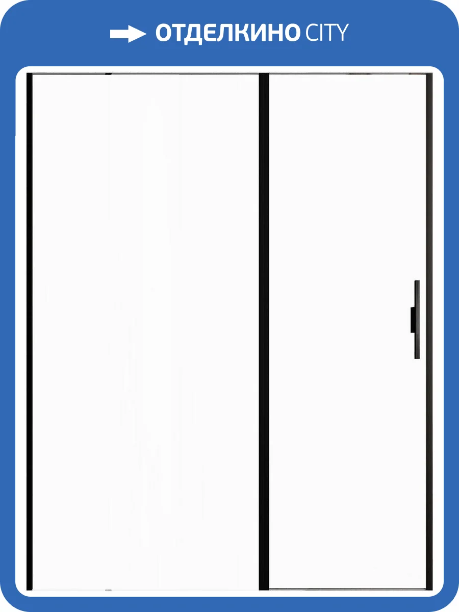 Душевая дверь в нишу Allen Brau Priority 3.31039.BBA профиль черный матовый, 1600x2000 фото 13