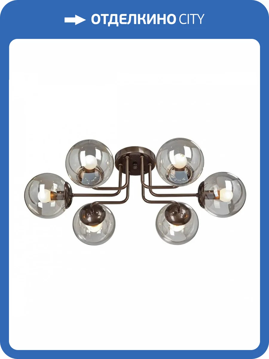 Потолочная люстра Vitaluce V4863-7/6PL фото 3