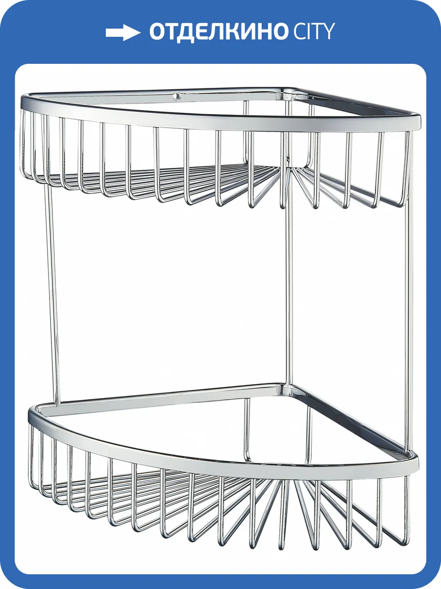 Полка Wonzon & Woghand WW-4128-CR 2-х ярусная, хром фото 3