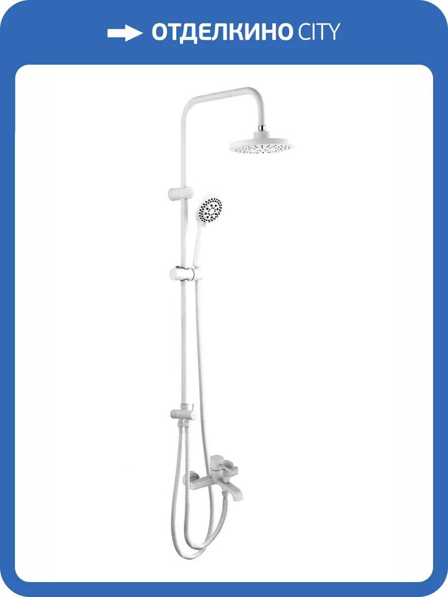 Душевая система Orange Карл M05-933w фото 8