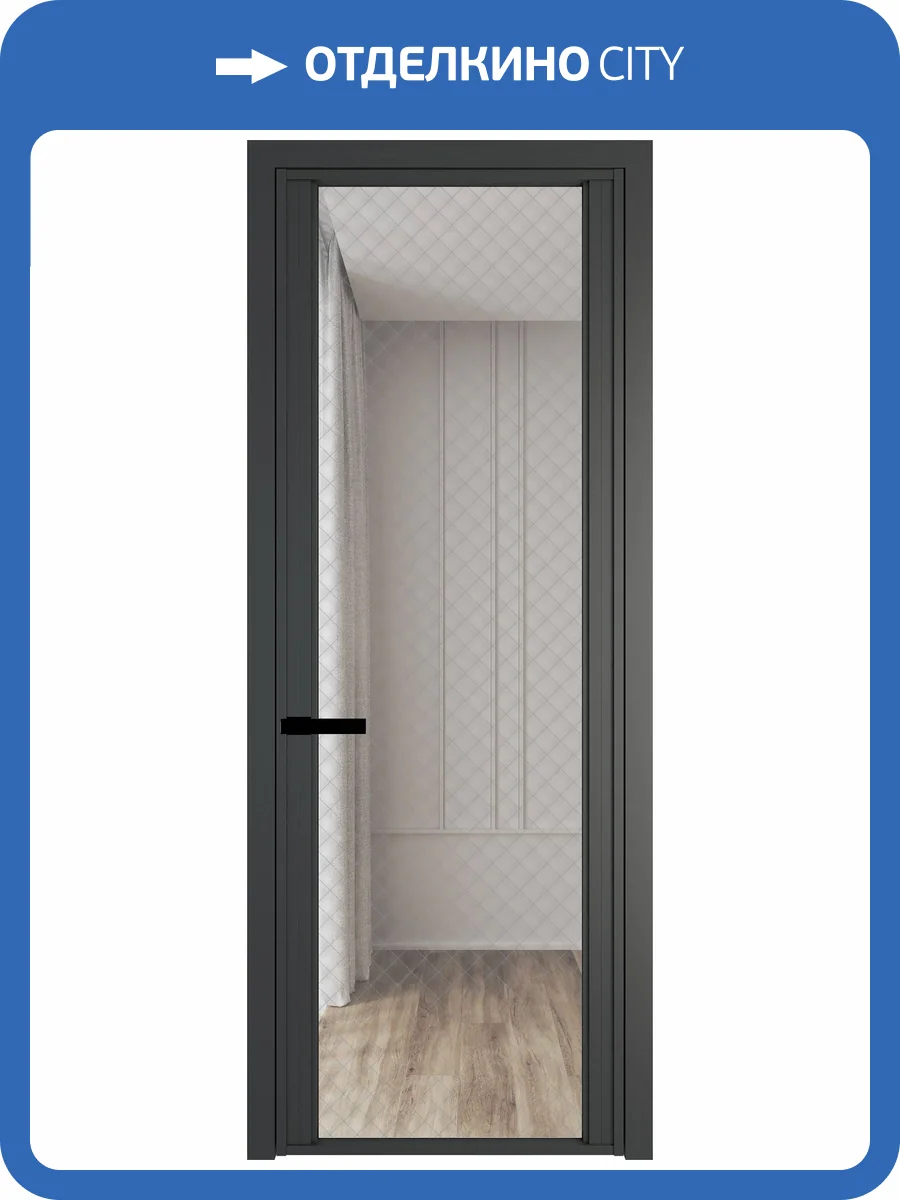 Межкомнатная дверь Profil Doors 2 AGP цвет профиля Серая ночь, стекло безопасное 6 мм ромб серебро 700x2000 фото 2