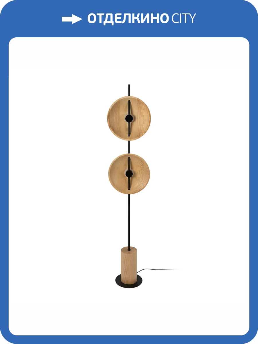 Торшер Loft IT Wood 10451F фото 6