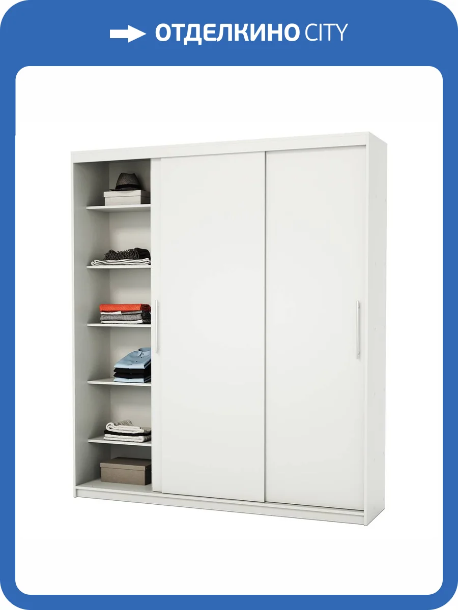 Шкаф-купе Шарм-Дизайн Эконом 1901022868, белый фото 5
