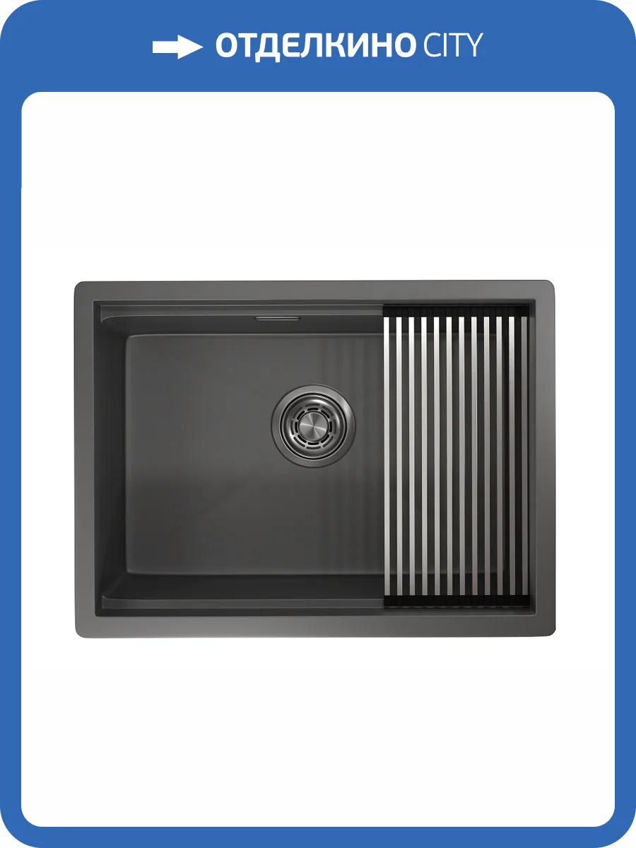 Мойка кухонная Granula Kitchen Space KS-6045U графит матовый фото 9