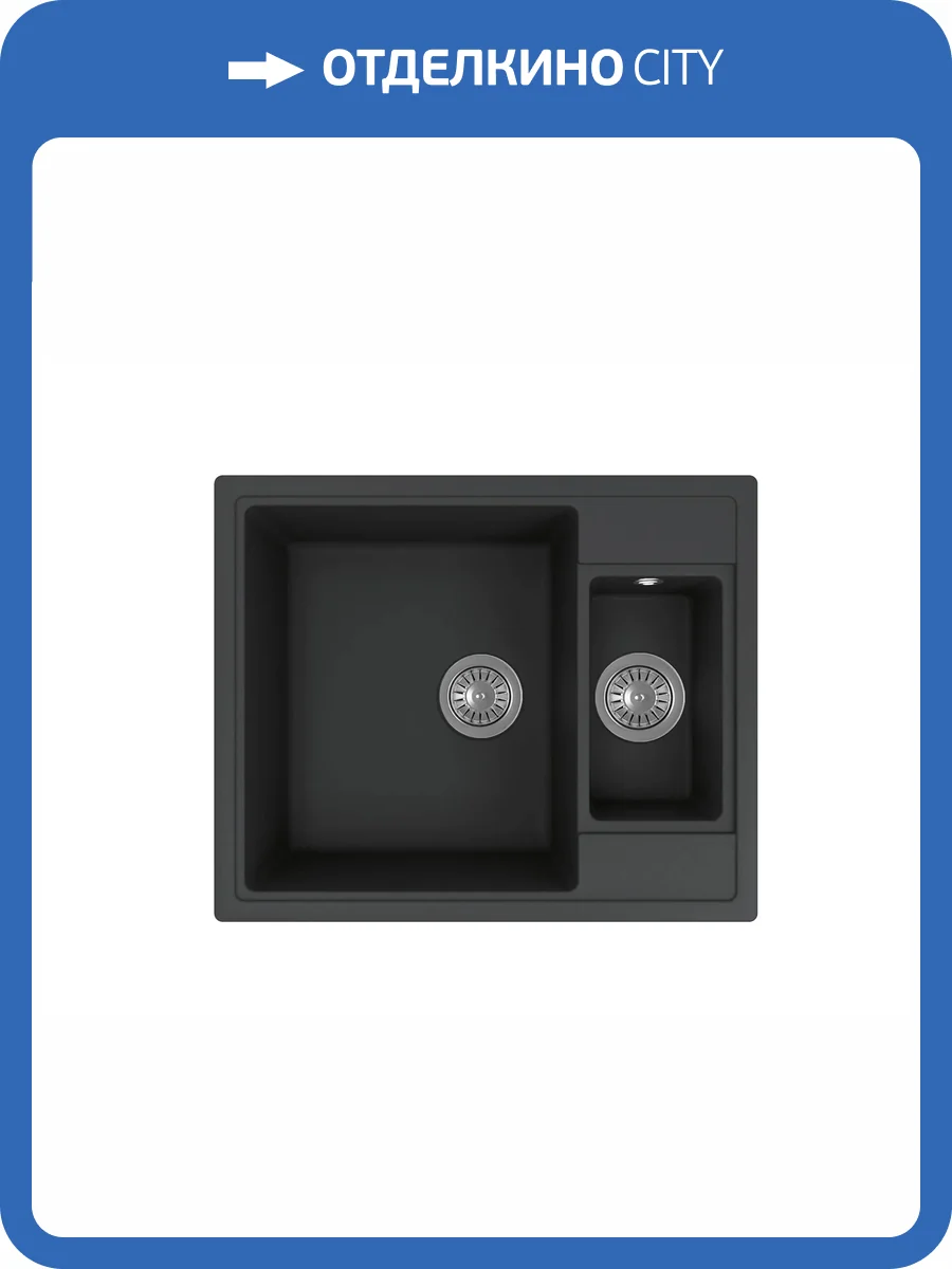 Мойка кухонная Florentina Липси 620_К 20.465.D0620.302 антрацит фото 3