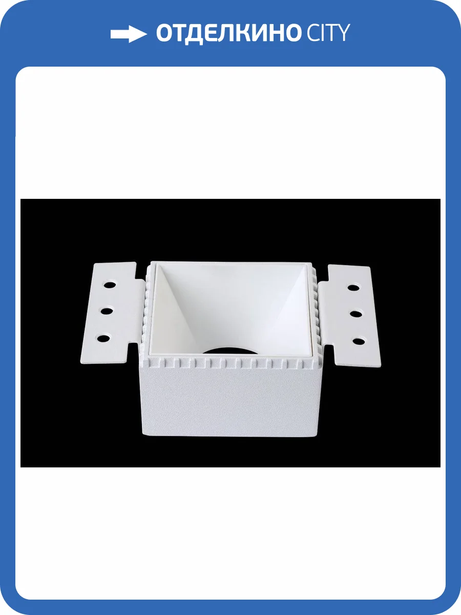 Светильник встраиваемый Crystal Lux Clt 051C1 Wh-Wh фото 4