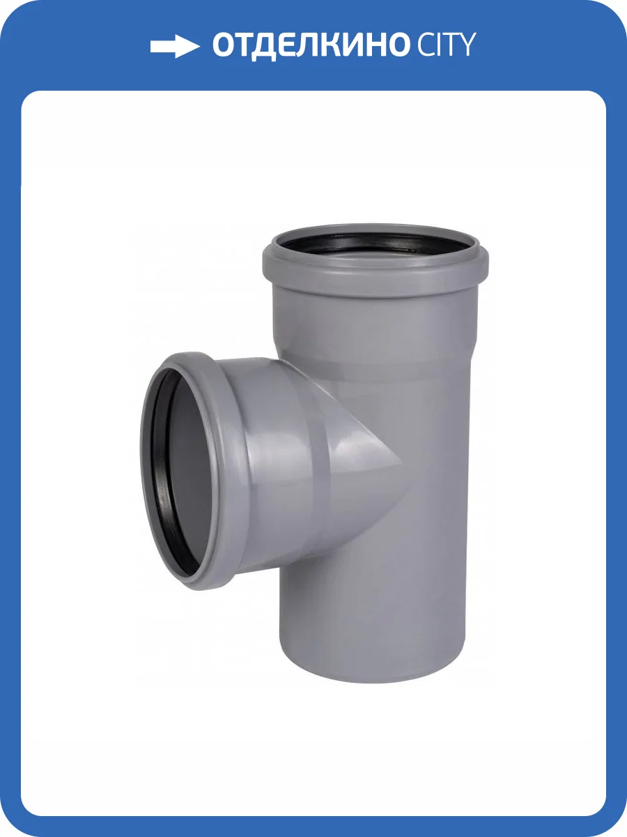 Тройник для внутренней канализации Ostendorf HTEA 110/110*87 гр. фото 2