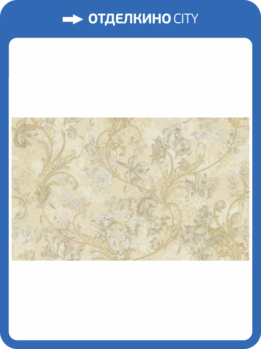 Обои Cassanie Mainz 189161 фото 2