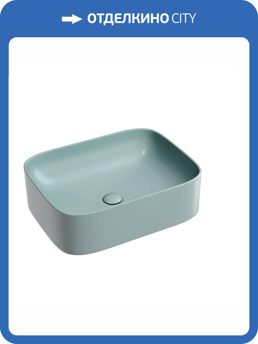 Раковина Ceramica Nova Element CN6052MLG 50 см, зеленая матовая фото 6