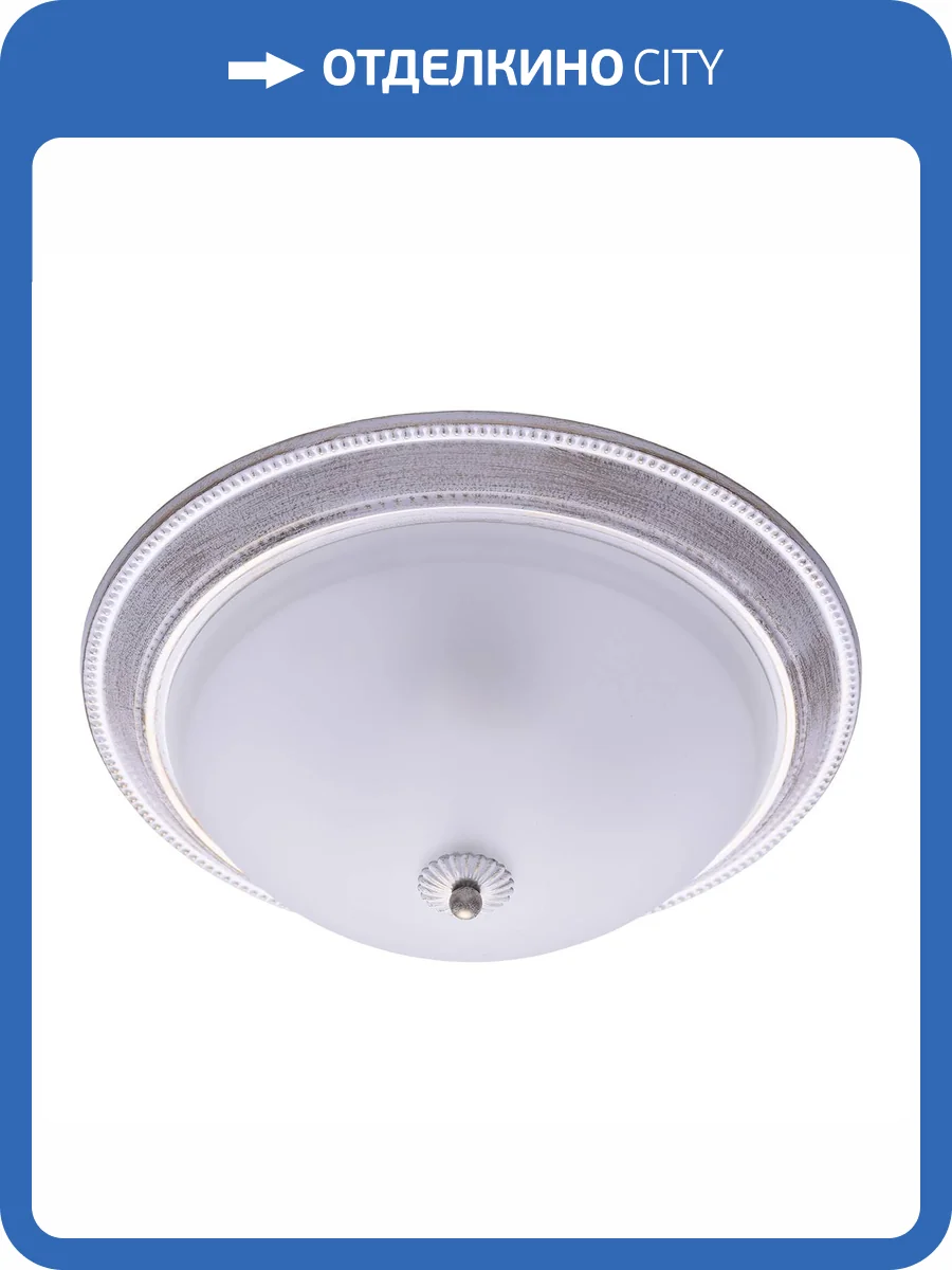 Потолочная люстра MW-Light Ариадна 450013403 фото 8