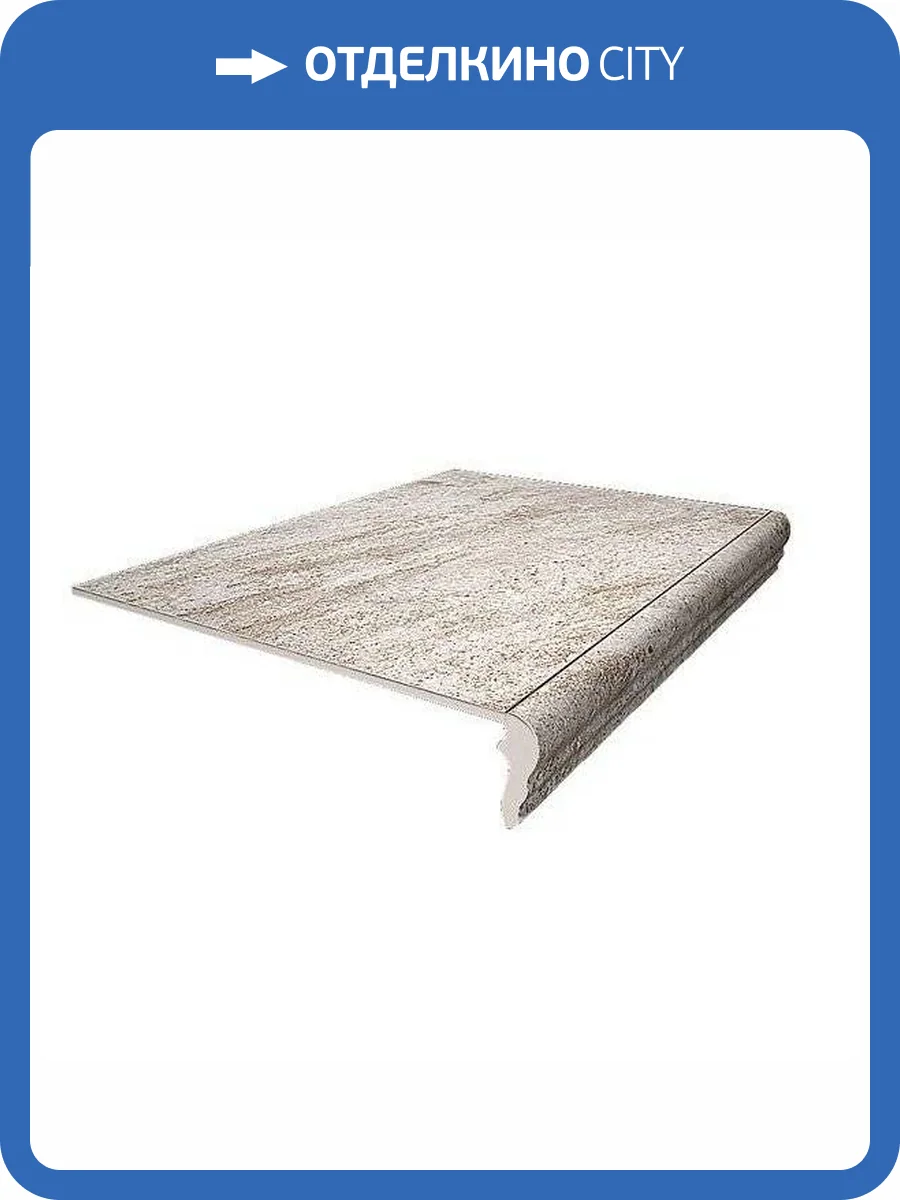 Ступень Kerama Marazzi Терраса SG158500N/GR Коричневый Противоскользящий Фронтальная 30x40.2 фото 2