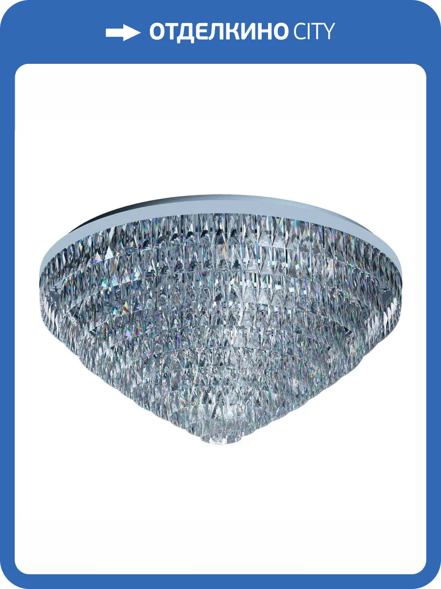 Потолочный светильник Eglo Valparaiso 1 39493 фото 2