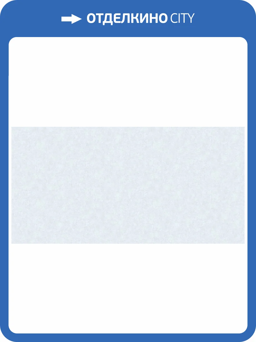 Обои флизелиновые Bernardo Bartalucci Bigi 5067-7 фото 3