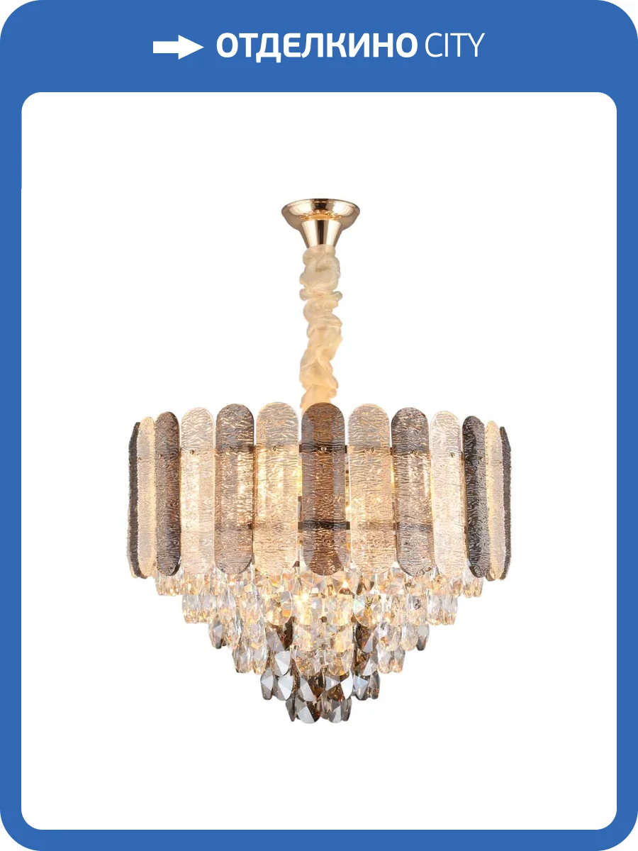 Подвесная люстра Aployt Rozel APL.770.03.10 фото 2