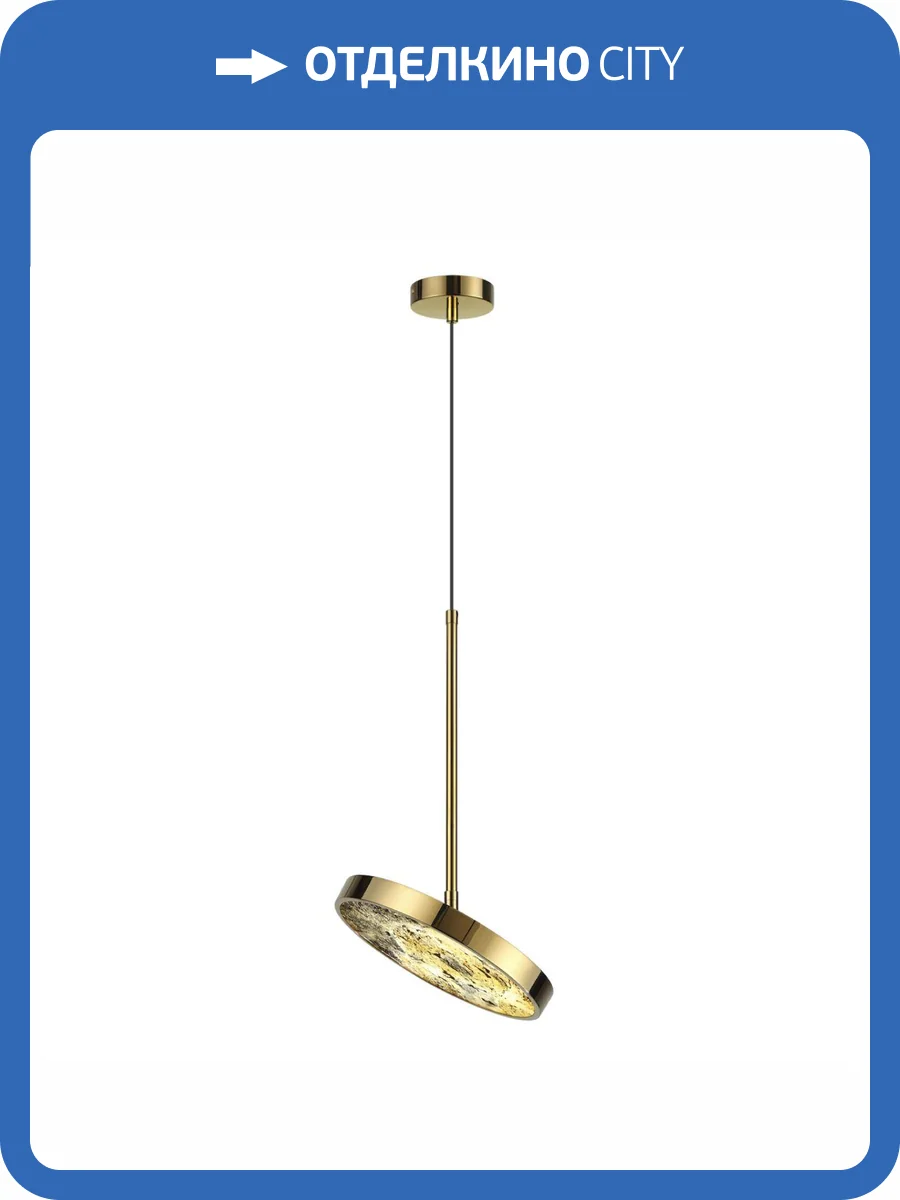 Подвесной светильник Odeon Light Bergi 5079/15L фото 10