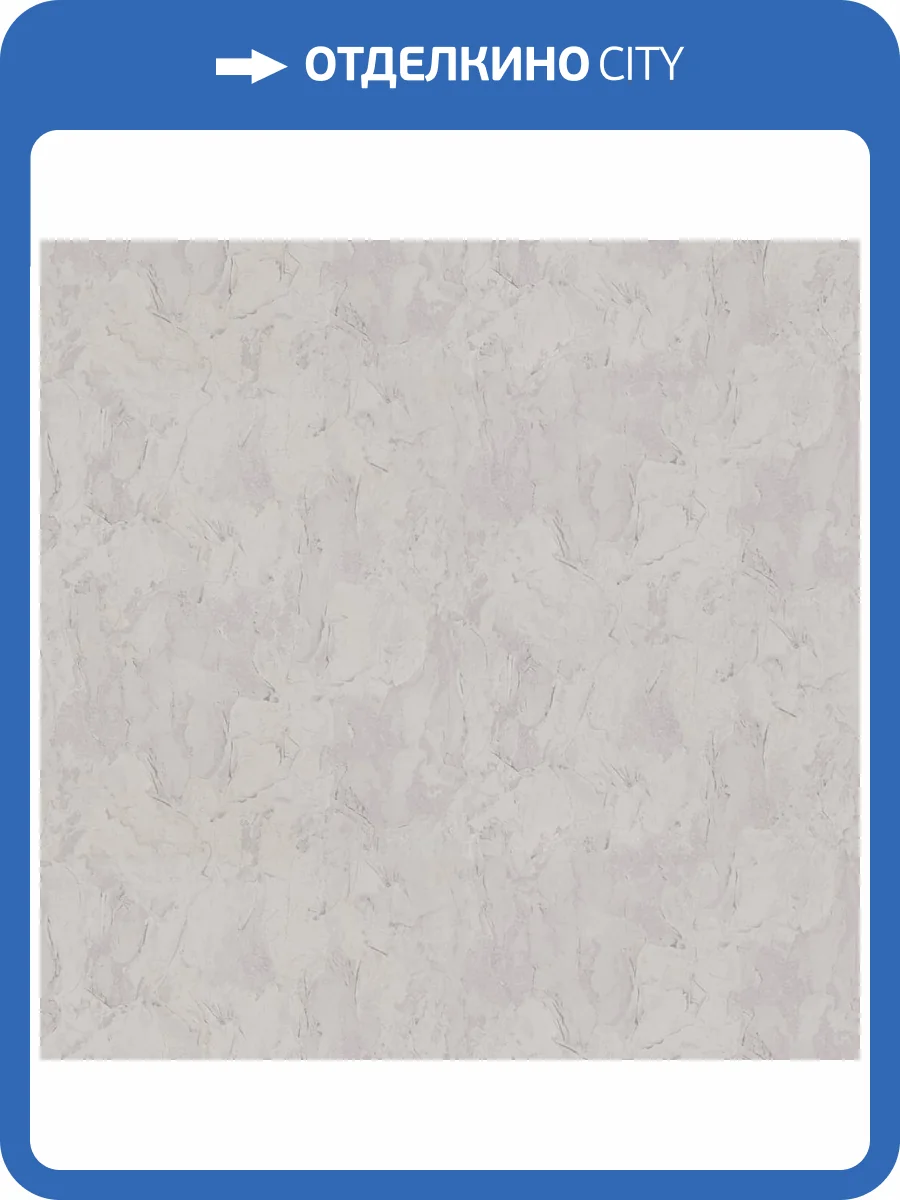 Обои Fipar Marmi Italiani R24033 фото 2