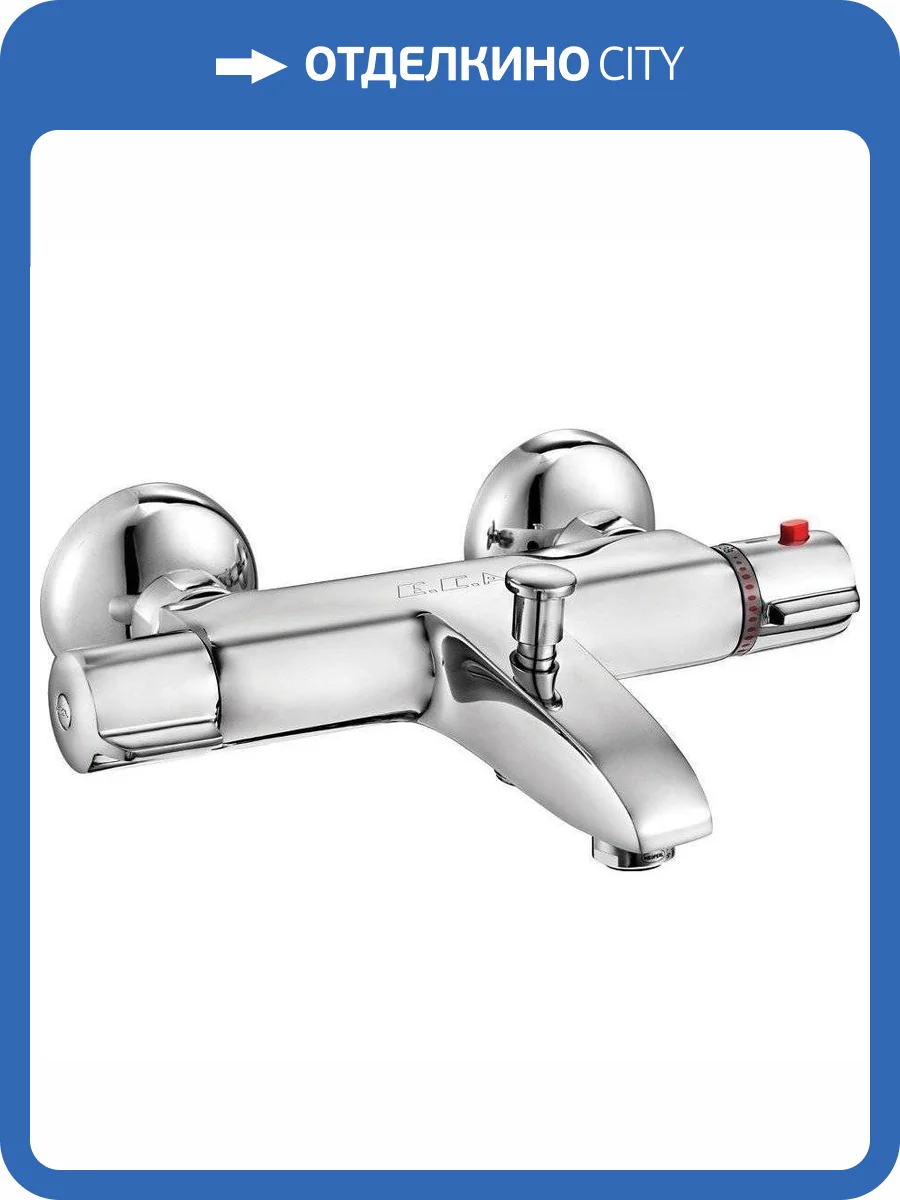 Смеситель E.C.A. Thermostatic 102102340EX термостатический фото 3