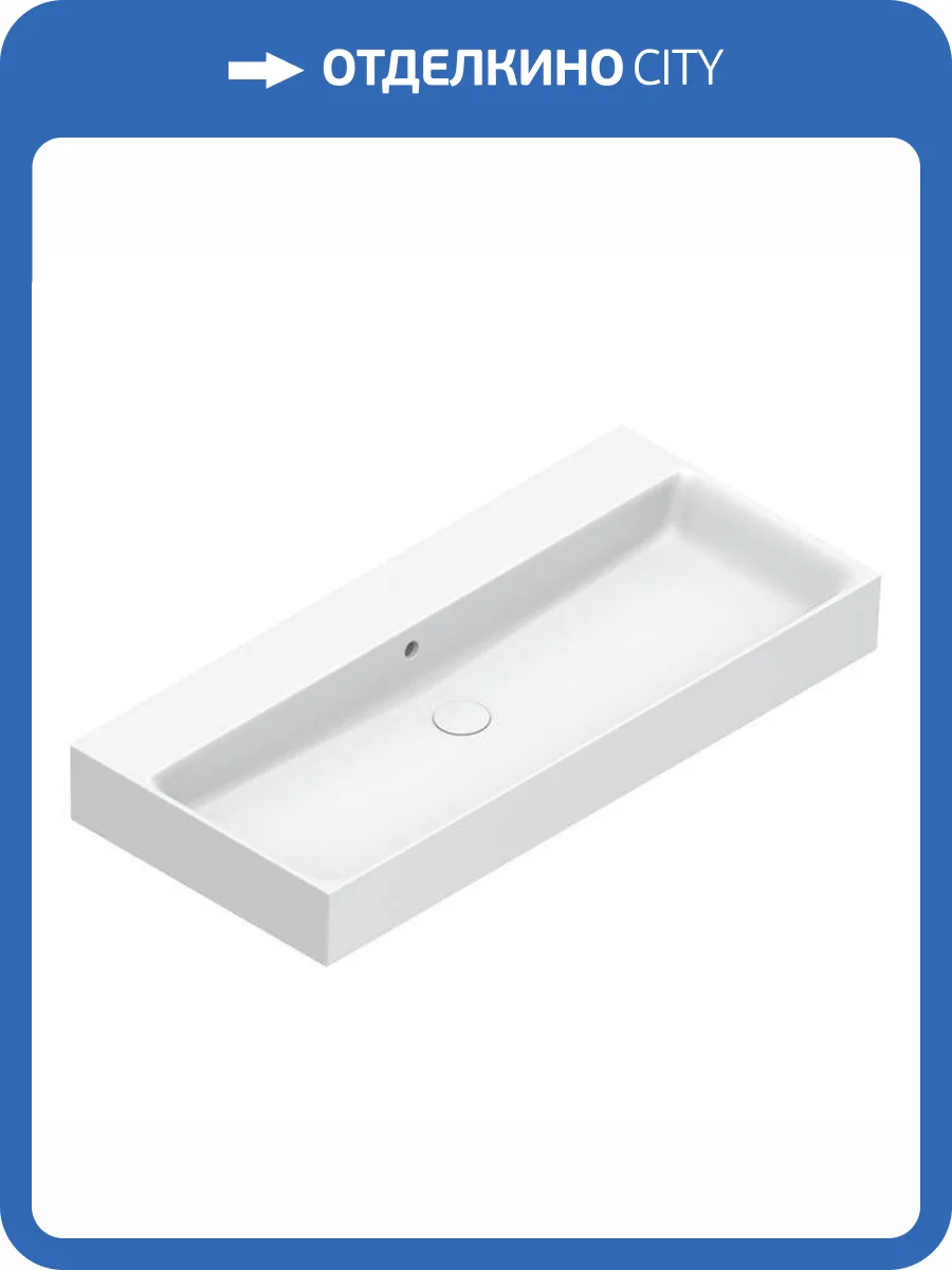 Раковина Catalano Premium 221000001 100 см, белая глянцевая фото 3