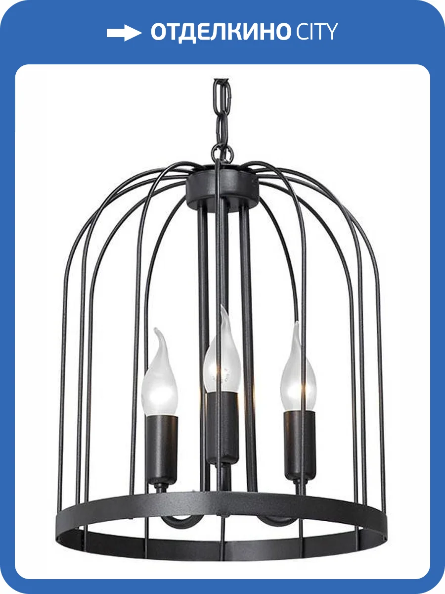 Подвесной светильник Vitaluce V4260-1/3 фото 3