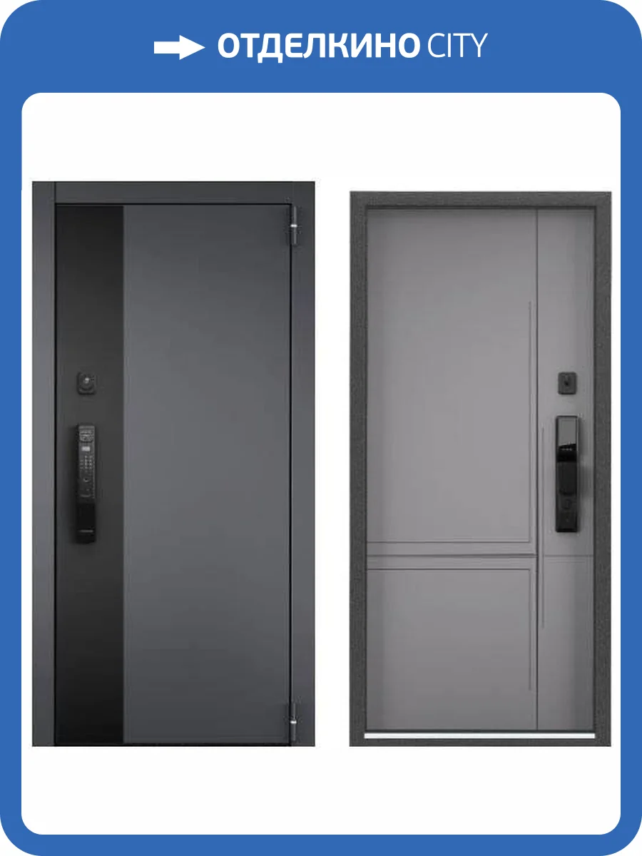 Входная стальная дверь Torex CYBER PRO PP 3611601 ПВХ Оскуро/ПВХ Гриджио 2000x880 фото 2