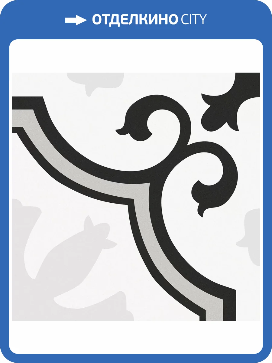 Керамогранит Keros Ceramica Valencia Day 25x25 фото 15