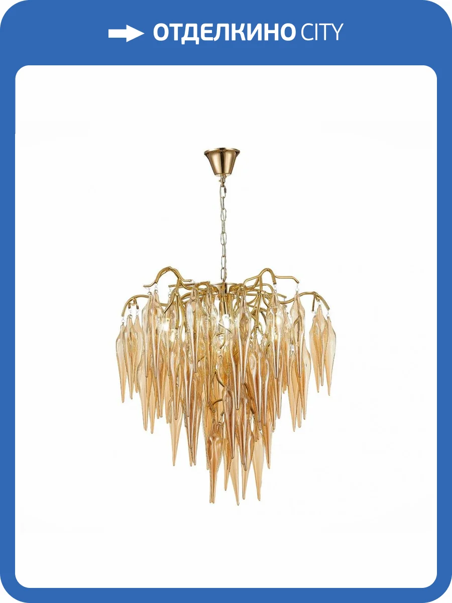 Подвесная люстра ST Luce Siena SL1652.203.06 фото 3