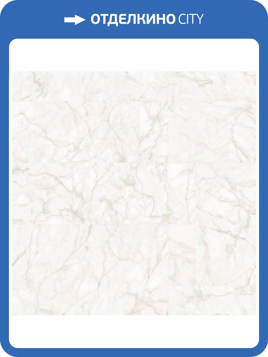 Линолеум Sinteros Bonus 230503086 Nord 1 (рулон: 4x30=120 м2) фото 2