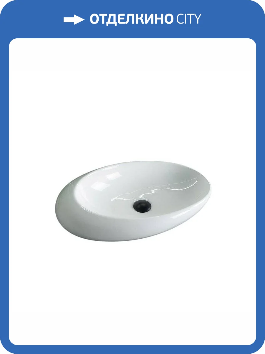 Раковина Gid Creativo 51167 N9050 60 см фото 7