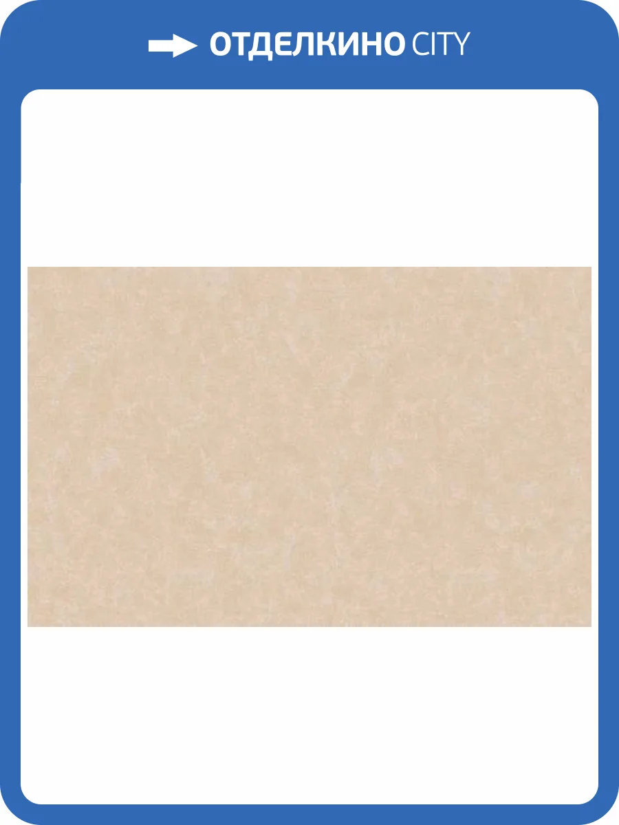 Обои WallTrend Art of Colors CEL22001/2 фото 2