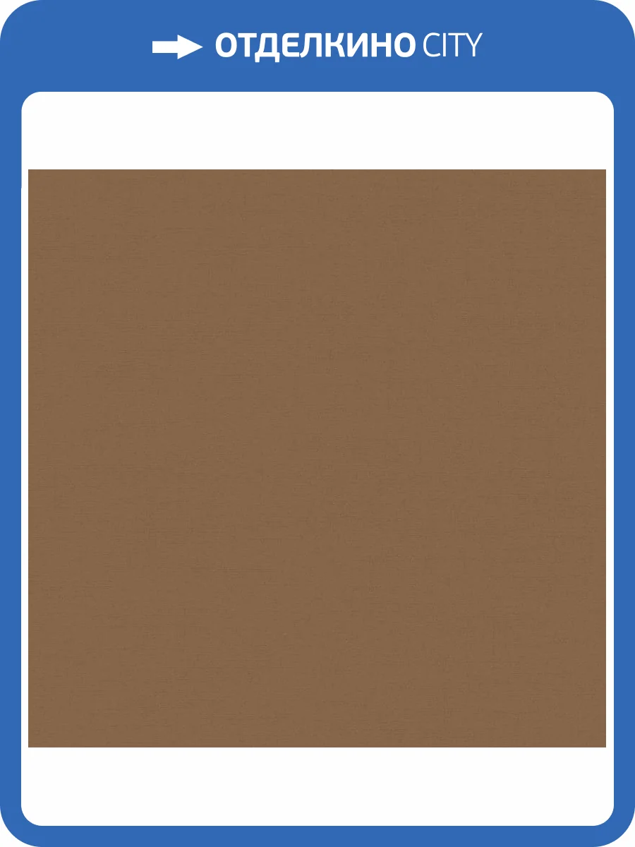 Обои Loymina Textile TXL3004 фото 2