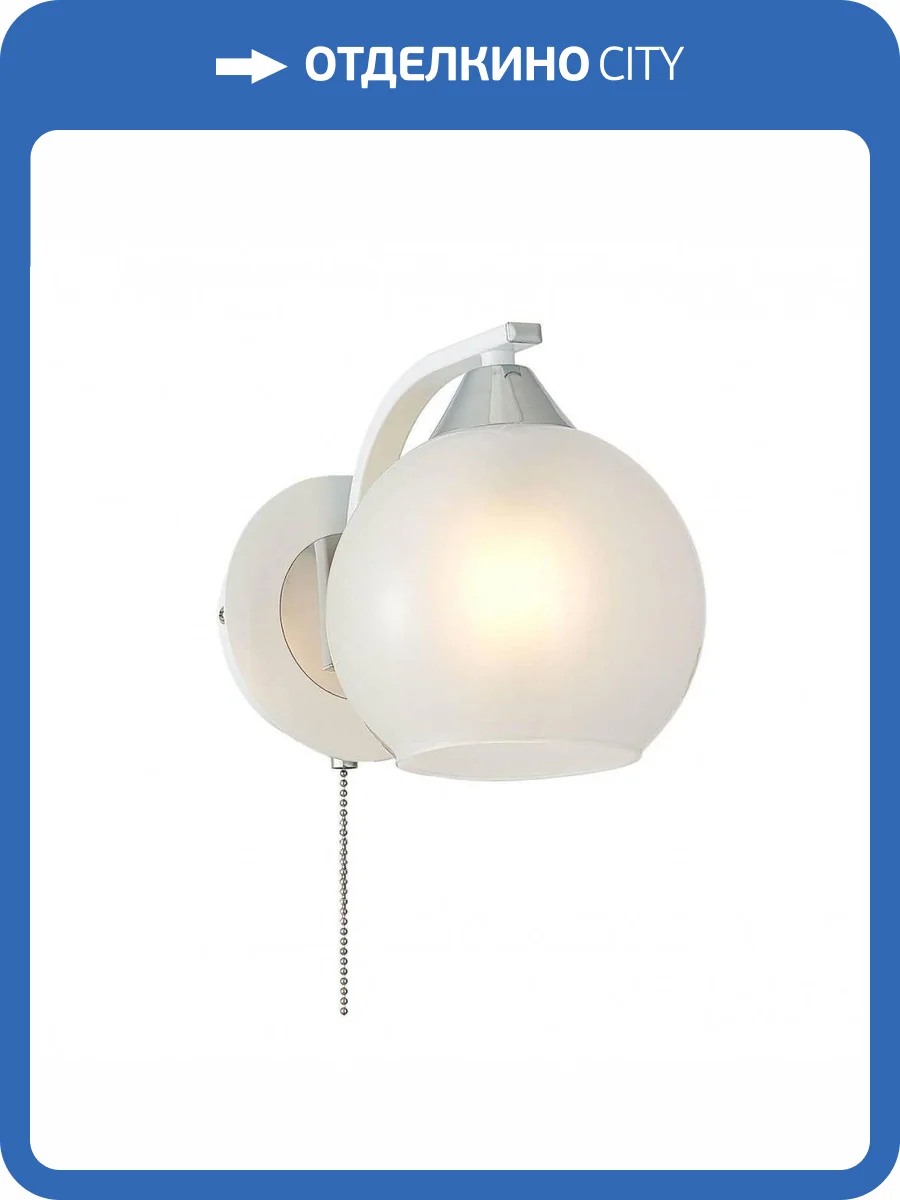 Бра Citilux Отто CL121310 фото 3