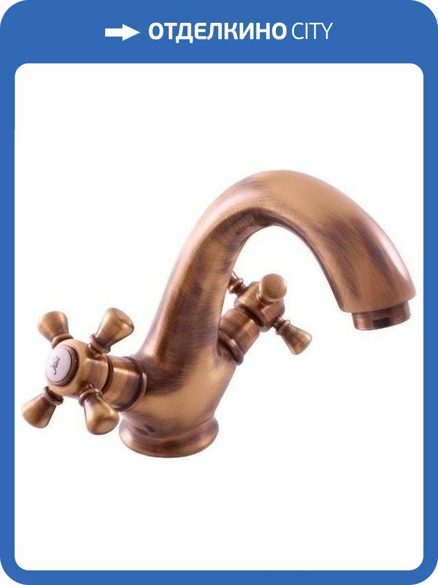 Смеситель для раковины Rav Slezak Morava Retro MK329.5SM фото 6