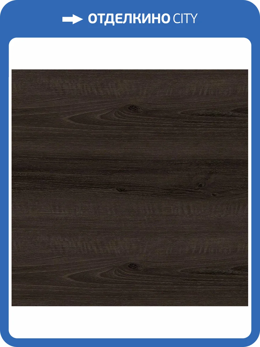 SPC Ламинат Alta Step Nativo 4/34 4V SPC2210 Дуб африканский 1218x180 фото 2