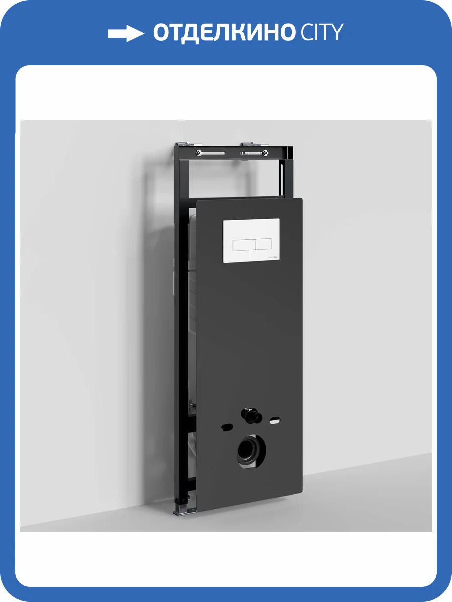 Система инсталляции для унитазов Wasserkraft Salm 27TLT.010.ME.BL.WM03 клавиша белый матовый фото 5