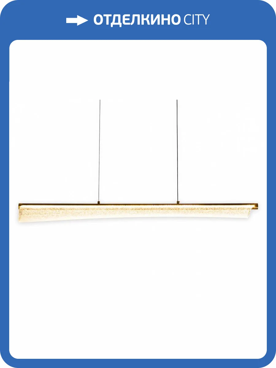 Подвесной светильник Citilux Fanny CL213121 фото 2