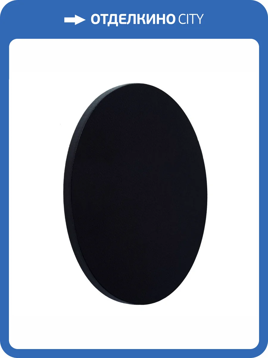 Настенный светодиодный светильник Lucide Glimpse 77285/05/43 фото 5