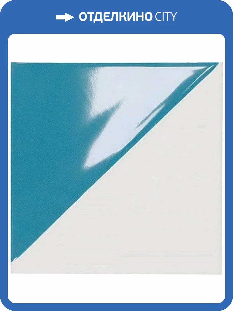 Керамическая плитка WOW Duo Cyan 15x15 фото 3