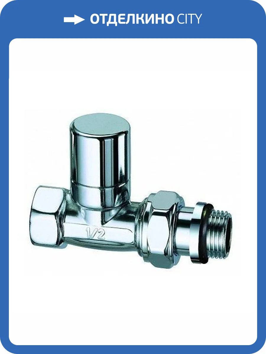 Вентиль FAR запорный прямой 1/2 ВР, серебрянное покрытие , EPDM фото 2