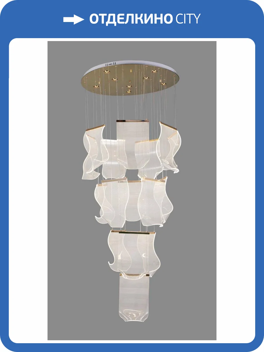 Люстра потолочная Alfa Light F1424-01 фото 2