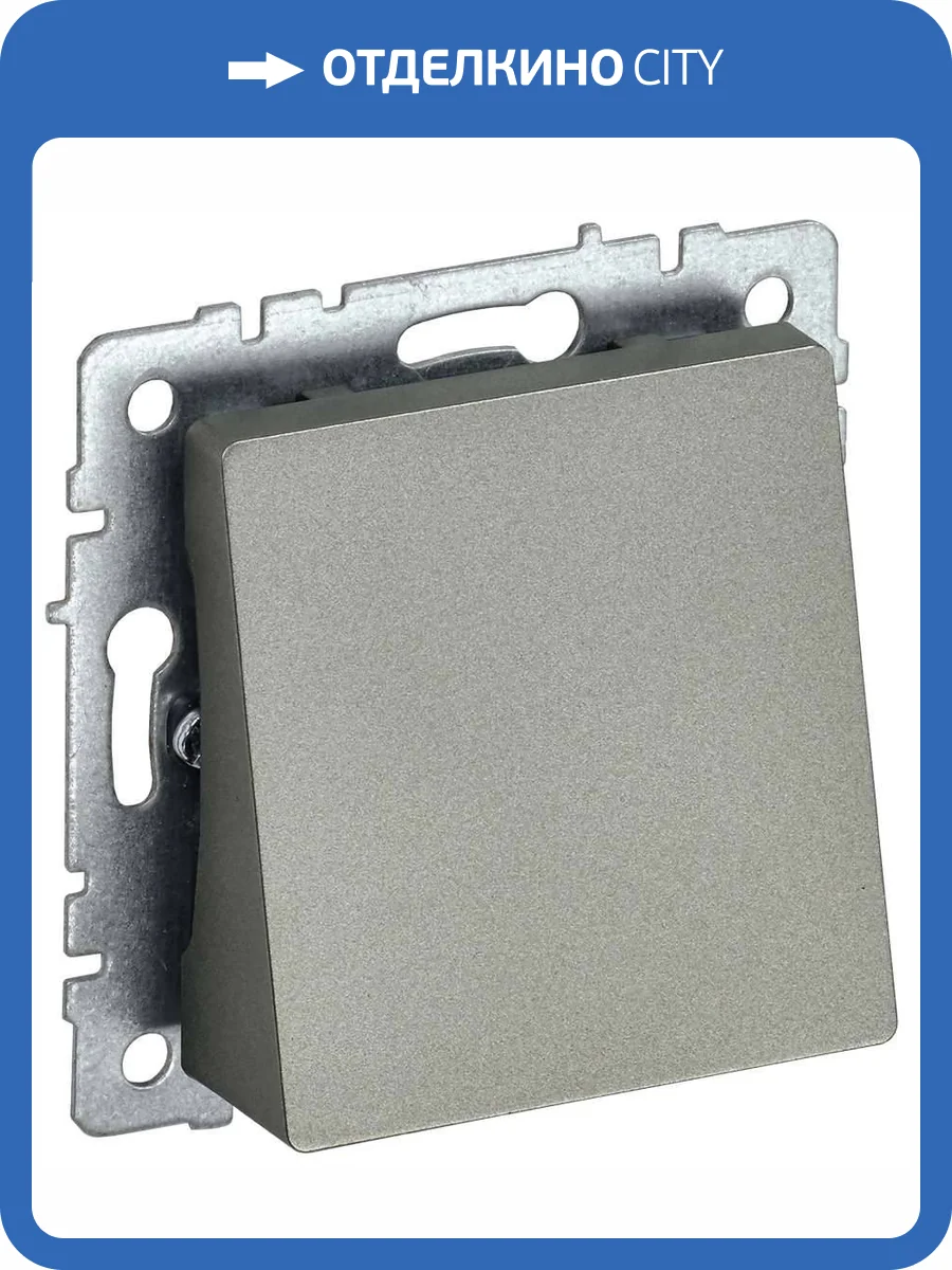 Вывод кабеля IEK Brite BR-VK10-0-K37 шампань фото 2