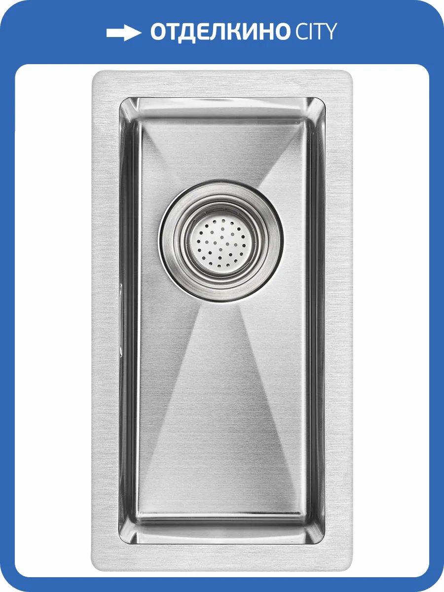 Дополнительная мойка Paulmark Klein PM202344-BS брашированная нержавеющая сталь фото 6