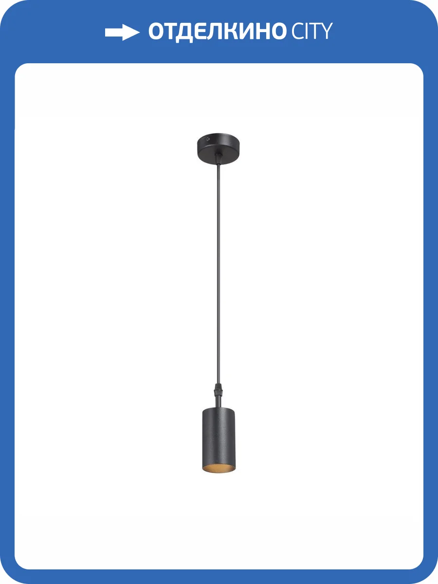 Подвесной светильник Vitaluce V46391-1/1S фото 4