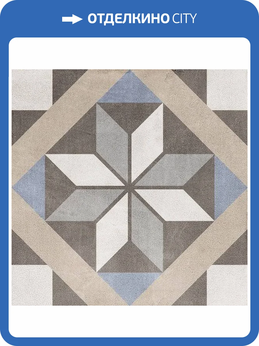 Декор Sant Agostino Patchwork Classic CSAPCL0420 04 20x20 фото 2