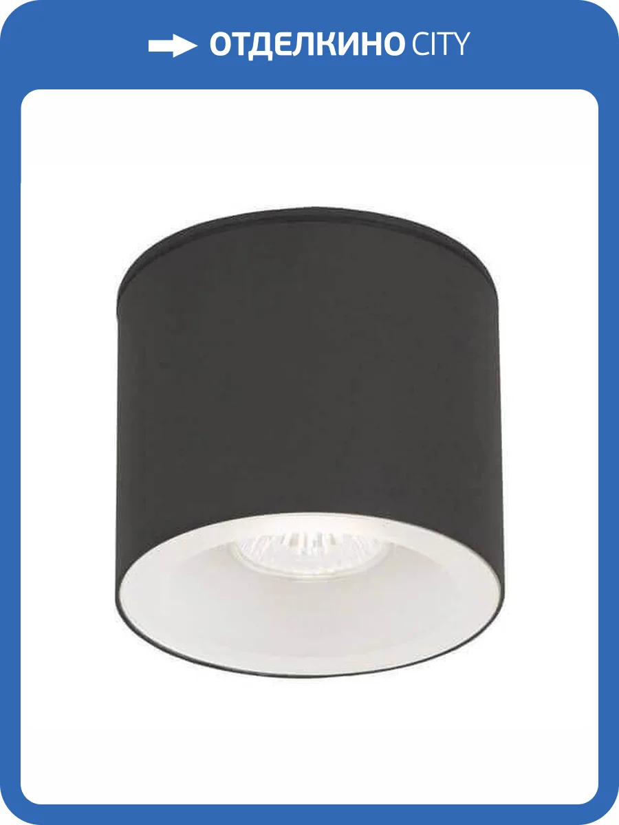 Уличный светильник Nowodvorski Hexa 9565 фото 4