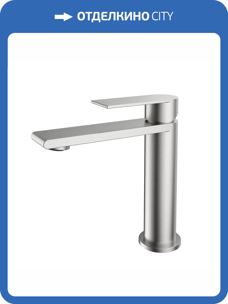 Смеситель для раковины Vincea Vogue (SS) VBF-2VS1BN сатин фото 4