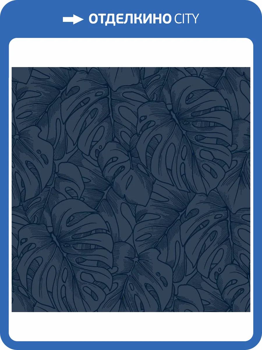 Обои флизелиновые Aura Scott Living SP87342 фото 3