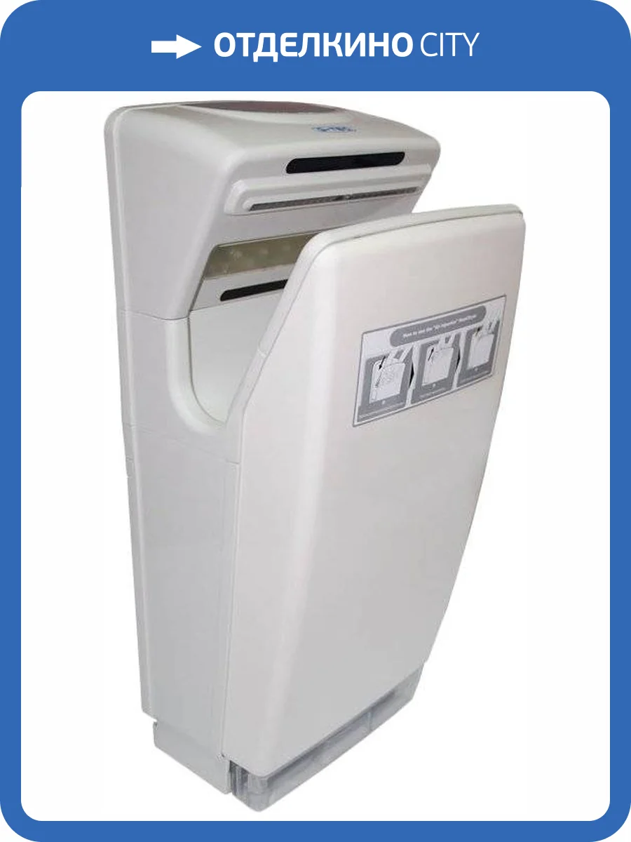 Сушилка для рук G-Teq 8880 PW фото 2