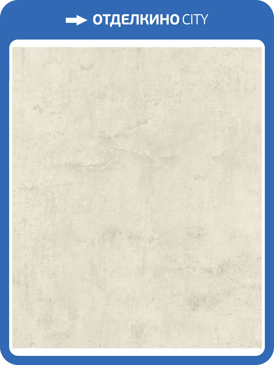 Обои Rasch Tapetenwechsel 407358 фото 2