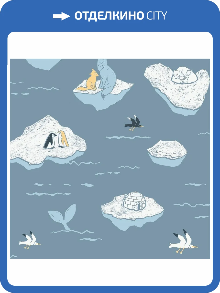 Обои флизелиновые Aura No Limits 640307 фото 3