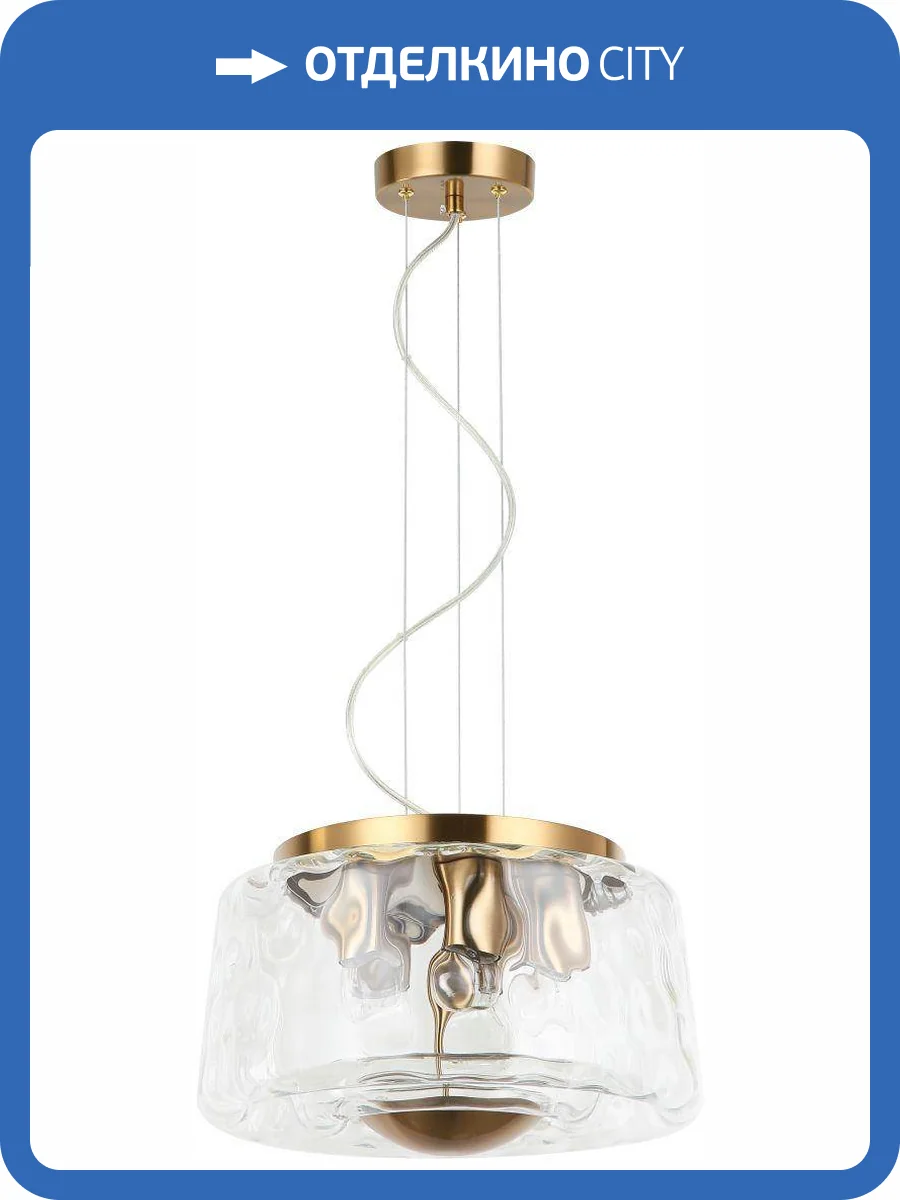 Люстра подвесная Stilfort Perfecto Light 2193/05/05P фото 3